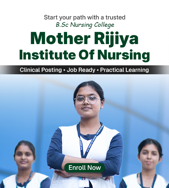 mother-rijiya-institute-of-nursing-bsc-nursing-college-west-bengal